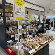 8月9日～15日で広島三越のイベントにパンとお菓子を出品しました！